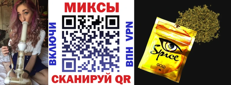 Бутират бутик  сколько стоит  мега как войти  площадка как зайти  Новомосковск 