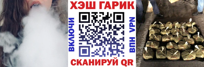 кракен ТОР  Новомосковск  Гашиш ice o lator 