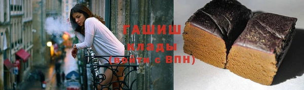 дмт Балахна