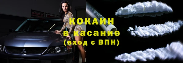 первитин Аркадак