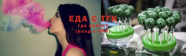 дмт Балахна