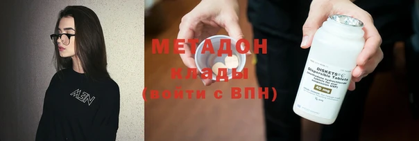 PSILOCYBIN Балабаново