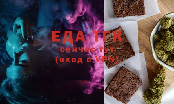 PSILOCYBIN Балабаново