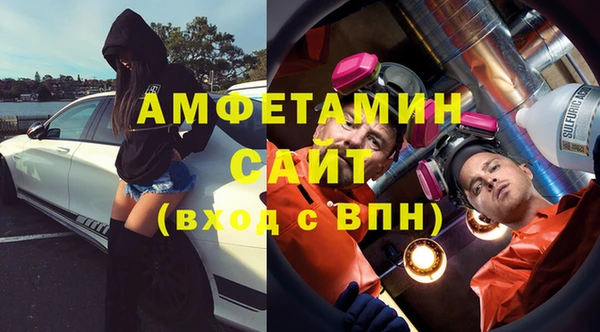 дмт Балахна