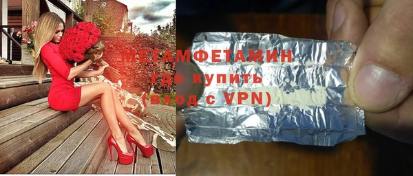 PSILOCYBIN Балабаново