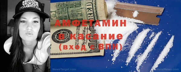 дмт Балахна