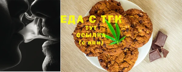 PSILOCYBIN Балабаново
