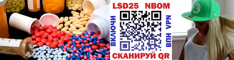 магазин продажи   Новомосковск  ЛСД экстази кислота 